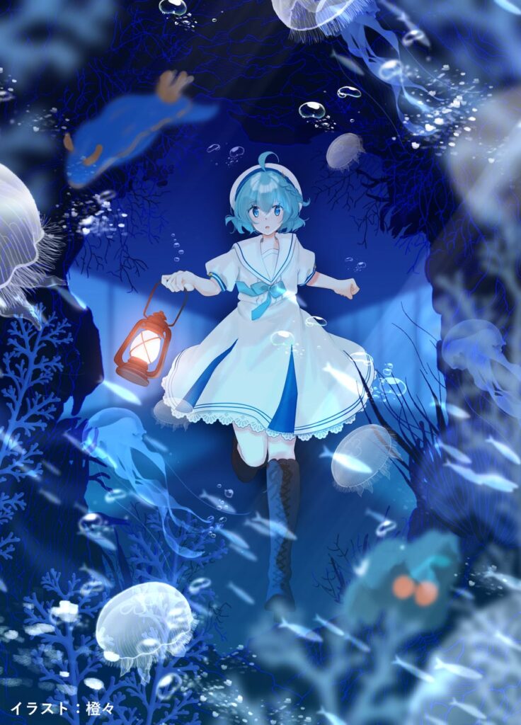 「アクアリウムは踊らない」作者・橙々が自ら執筆する小説版が制作決定！