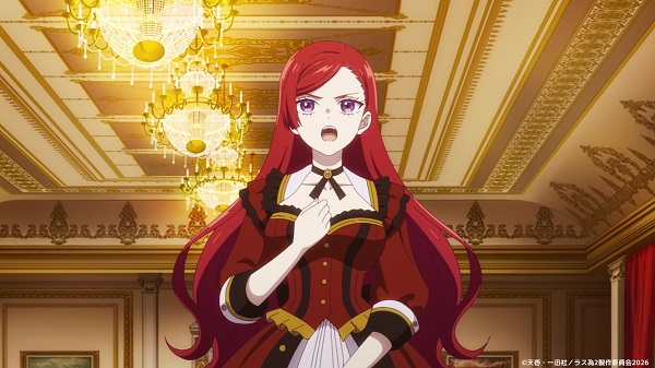 アニメ『悲劇の元凶となる最強外道ラスボス女王は民の為に尽くします。Season2』第9話「非道王女と願い」のあらすじ＆先行カット解禁