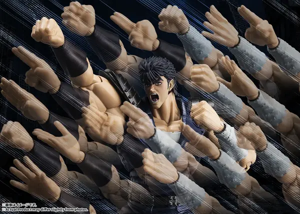 あたたたーッ!!「北斗の拳」北斗百裂拳が再現できる!? ケンシロウのアクションが楽しめる最新フィギュアが登場 | アニメ！アニメ！