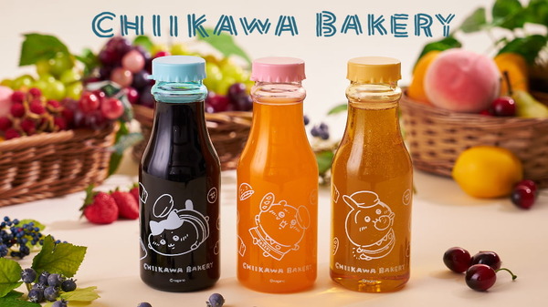 ちいかわ、うさぎ、ハチワレのクリアボトルドリンクが登場! 夏にぴったりの爽やかアイテムが「ちいかわベーカリー」に集結 | アニメ!アニメ!