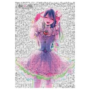 マンガ【推しの子】展、アイの髪飾りぬいバッジや“ぴえヨン”スリッパも！グッズ第2弾お披露目☆赤坂アカ×横槍メンゴの対談動画も到着 | アニメ！アニメ！
