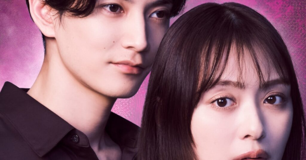 不倫×タイムリープ×サスペンス「夫を殺したはずなのに」ドラマ化、主演に内田理央