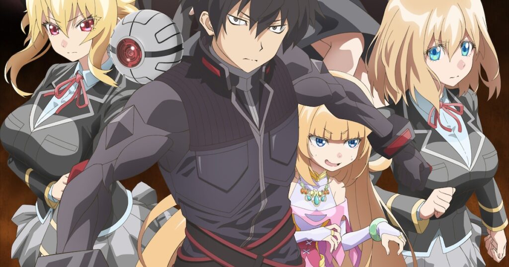 「モブせか2」キービジュアル第2弾公開、第2期放送開始を記念したキャスト出演特番も