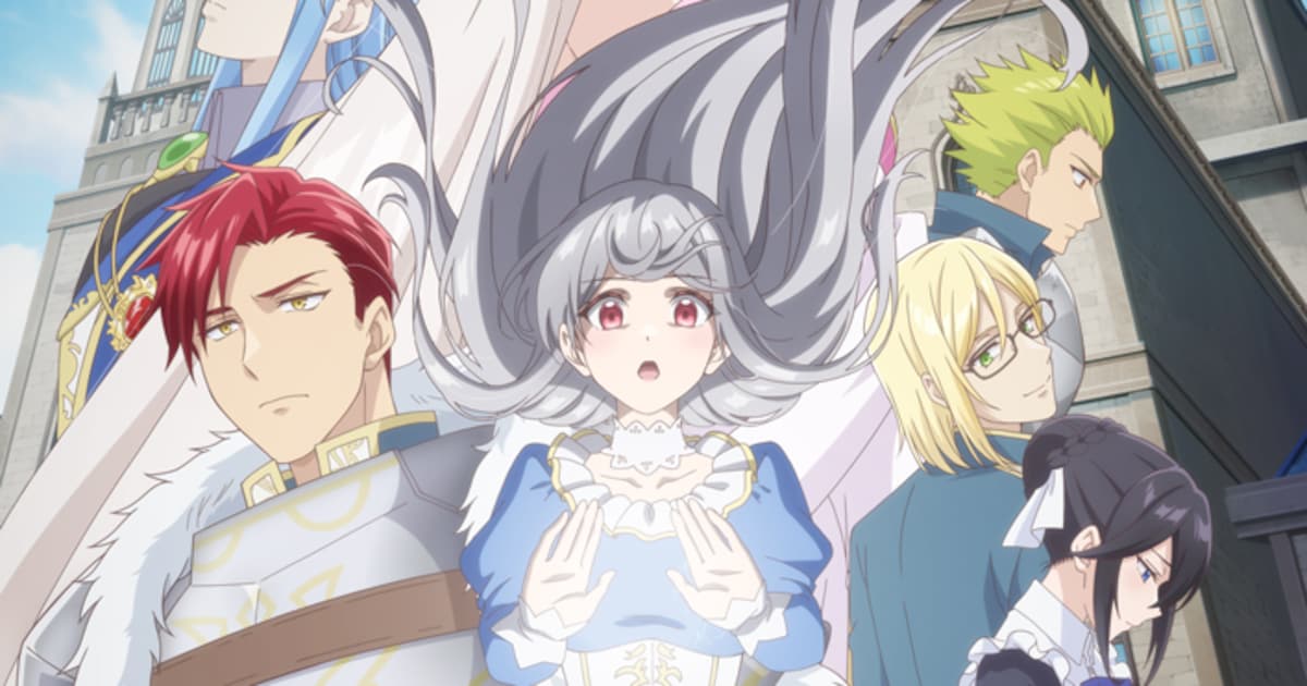 「無自覚聖女」に田丸篤志と岡本信彦が出演、キャラ勢揃いのビジュアルも公開