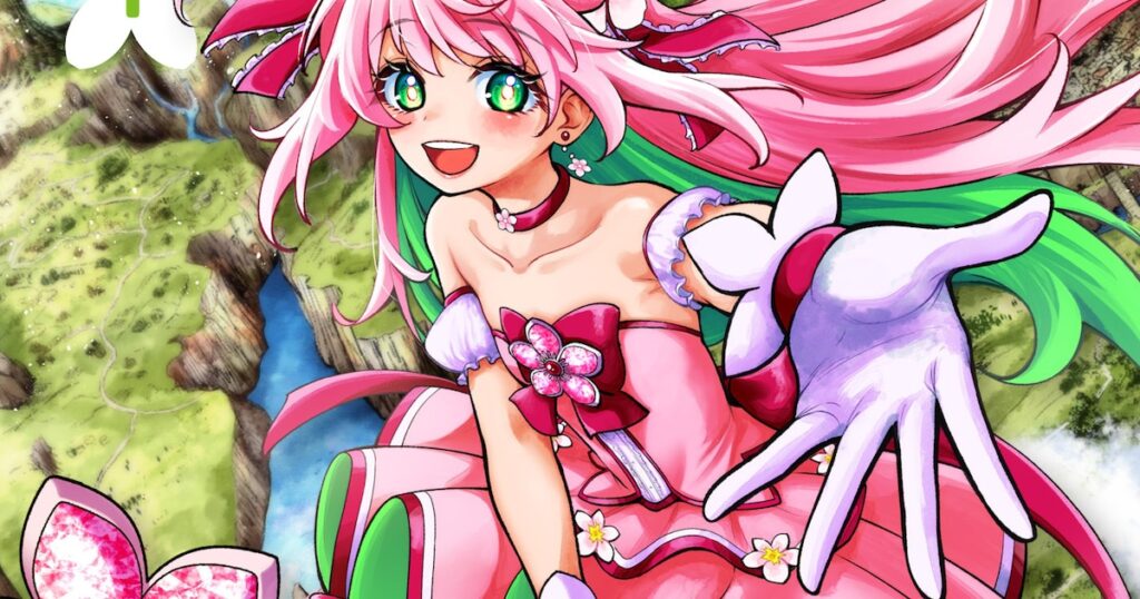 誰よりも純粋で異常な魔法少女が異世界を救う「異世界魔法少女ラジカル☆ハルナ」1巻