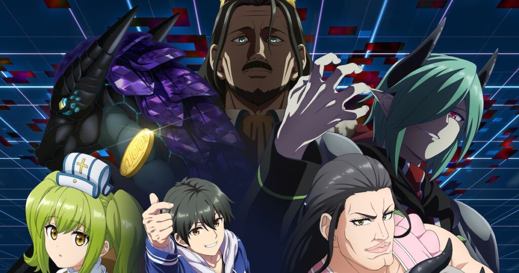 「LV999の村人」メインPV公開、主題歌アーティストからコメントも到着