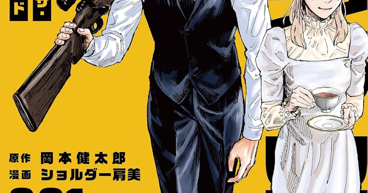 【今週の注目記事】1位はゾンビコメディ「お紅茶・オブ・ザ・リビングデッド」