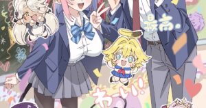 「カナン様はあくまでチョロい」第2期制作決定、皆川愛香利描き下ろしのイラスト到着