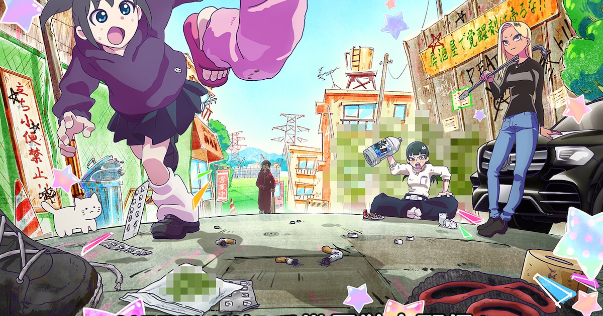 「地元最高！」MAPPA制作でアニメ化決定！Netflixで世界独占配信